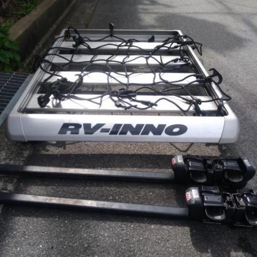 受渡確定済 Rv Inno アルミルーフラック ネット付き ホーリー 美章園のキャリア ラックの中古あげます 譲ります ジモティーで不用品の処分