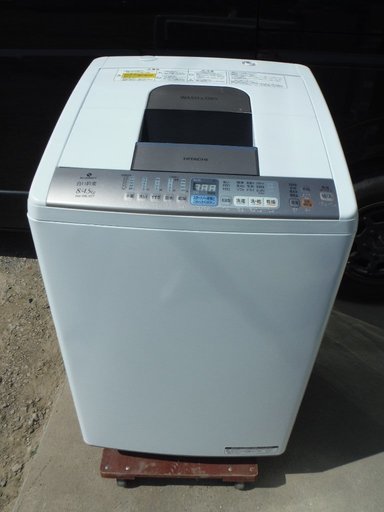 日立 8.0kg 洗濯乾燥機 HITACHI 洗乾白い約束 NW-D8LXE7