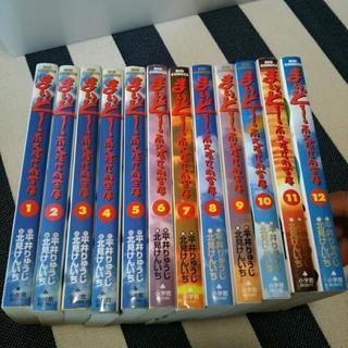 まいど 南大阪信用金庫 中古本 Kota 名古屋の本 Cd Dvdの中古あげます 譲ります ジモティーで不用品の処分