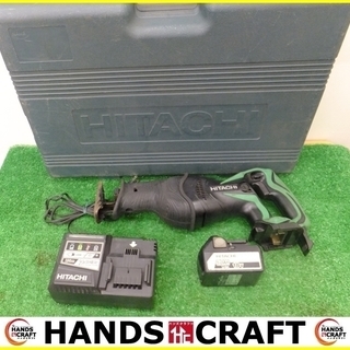 【引取限定 戸畑本店】日立　セーバーソー　CR18DSL