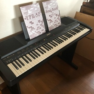 ヤマハポータブルピアノ YPR-50
