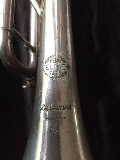 SELMER PARIS 75 トランペット