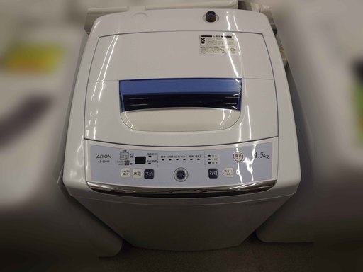 アリオン 洗濯機 AS-500W 4.5Kg 2016年製