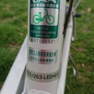 ３人乗り子供乗せ自転車