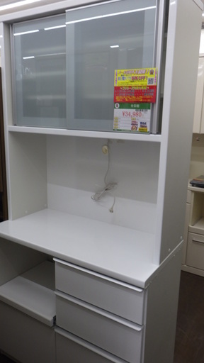 松田家具 食器棚 - 収納家具