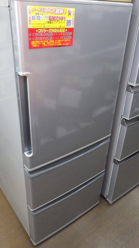 AQUA　アウトレット　420L　冷蔵庫　AQR-271F