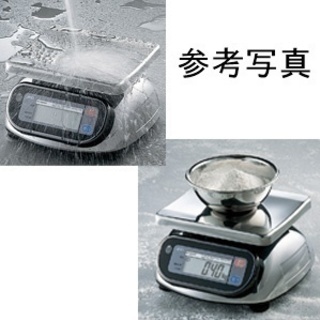 新品 A&D 防塵・防水 デジタル はかり SL-5000WP ウォーターボーイ