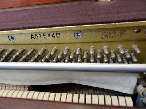 お値下げ※恵庭/千歳/札幌市限定＊＊ポッキリ即決☆カワイ高級家具調  