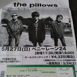 the pillows 5月27日 札幌 ペニーレーン