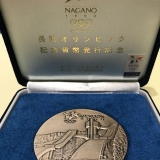 長野オリンピック記念貨幣発行 記念メダル 1997年 造幣局製造