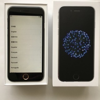 美品のIphone 6はいかがですか？