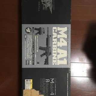 東京マルイ 電動M4A1カービン