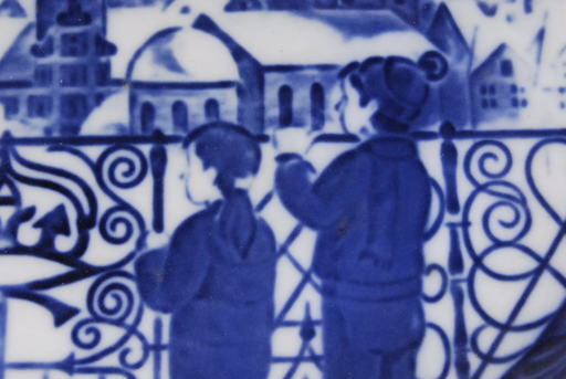 ロイヤルコペンハーゲンクリスマス イヤープレート2枚セット1986年19年飾り皿アントレ ひろ 岡崎のインテリア雑貨 小物 その他 の中古あげます 譲ります ジモティーで不用品の処分