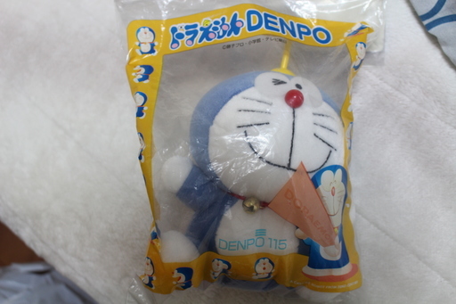 ドラえもん電報ぬいぐるみdenpoタケコプターかわいいntt Takurunx 武蔵藤沢のおもちゃ ぬいぐるみ の中古あげます 譲ります ジモティーで不用品の処分 ドラえもん電報ぬいぐるみdenpoタケコプターかわいいntt Takurunx 武蔵藤沢のおもちゃ ぬいぐるみ の中古あげます 譲ります ジモティーで不用品の処分