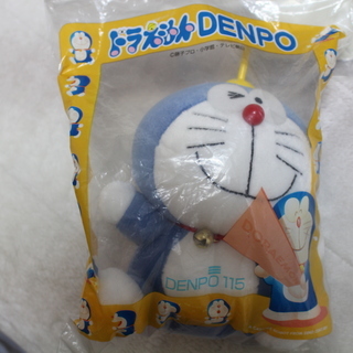 ドラえもん　電報　ぬいぐるみ　DENPO　タケコプター　かわいい...