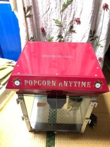 米国 グレートノーザン製 8オンス ポップコーン機 カート付き