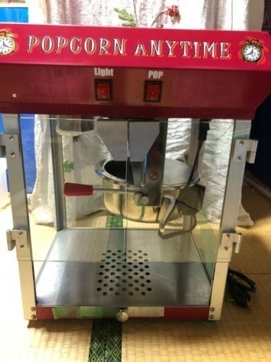 米国  グレートノーザン製  8オンス ポップコーン機 カート付き 米国 グレートノーザン製 8オンス ポップコーン機 カート付き