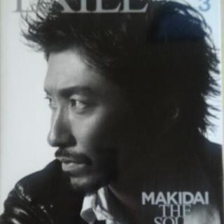 EXILE　雑誌「月刊EXILE」 　MAKIDAI　THE S...