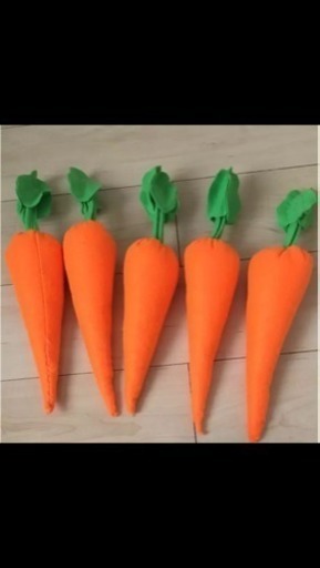 にんじん ぬいぐるみ おままごと ５本セット えりか 豊橋のおもちゃの中古あげます 譲ります ジモティーで不用品の処分
