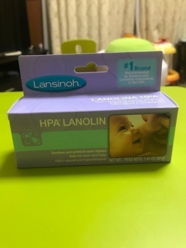 未開封 ランシノー Lansinoh Hpa ラノリン 40g 消費期限19年12月 なのぴこ 剛志のその他の中古あげます 譲ります ジモティーで不用品の処分 未開封 ランシノー Lansinoh Hpa ラノリン 40g 消費期限19年12月 なのぴこ 剛志のその他の中古あげます 譲ります ジモティーで不用品の処分