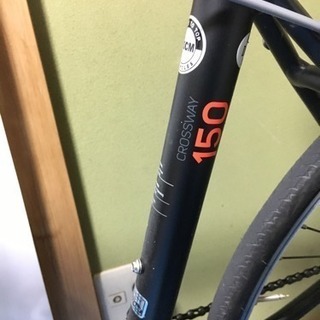 メリダ クロスウエイ150 綺麗です