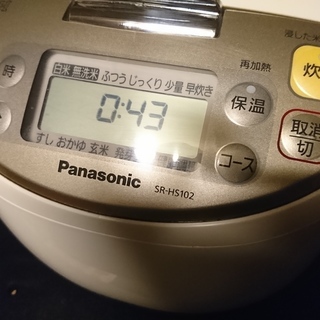 (確約・お引渡済) 炊飯器差し上げます。Panasonic 0....