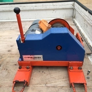 ウインチ 坂井精工 東芝