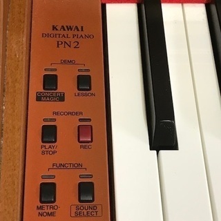 電子ピアノ KAWAI DIGITAL PIANO PN2 福岡市限定商品】KAWAI 電子