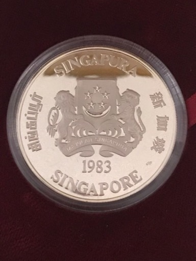 シンガポール 干支 癸亥 $10銀貨 1983年  Singapore 10Dollars Silver Proof Coin