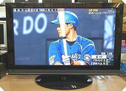 18000円☆日立 42V型 Wooo HDDレコーダー内蔵プラズマテレビ【整備品
