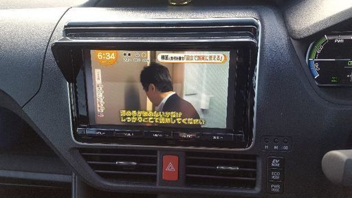 車検付きトヨタノア ハイブリッドｇ１８００ｃｃボルドーマイカ走行距離少ない９インチ純正ナビ両側電動スラ後席モニターｅｔｃドラレコ ひろに 牛久のノア の中古車 ジモティー