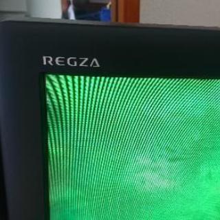 42インチ 液晶テレビ 東芝 レグザ 42RH500 42インチ 液晶テレビ 東芝 レグザ 42RH500