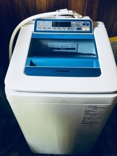 2015年製 パナソニック全自動洗濯機 7㎏