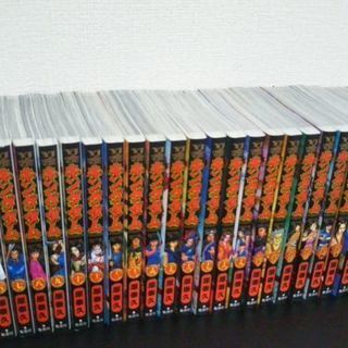 キングダム全巻（1~50巻）