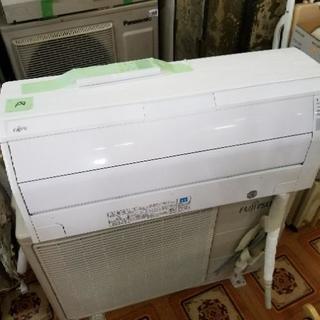 工事無料】富士通 2.2kwエアコン AS-R28E-W 2015年製