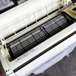〓 L 〓 取付工事費込み インバーター エアコン CS-EX229A 冷暖房除湿 