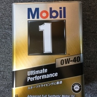 モービル1      0W-40    未使用 エンジンオイル