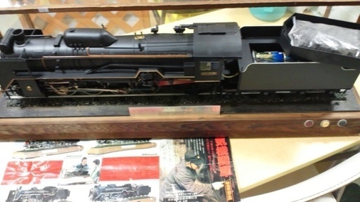 Ｄ５１