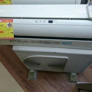 東芝ルームエアコン2.2k 2013年製 RAS-2213D 高く買取るゾウ中間店②
