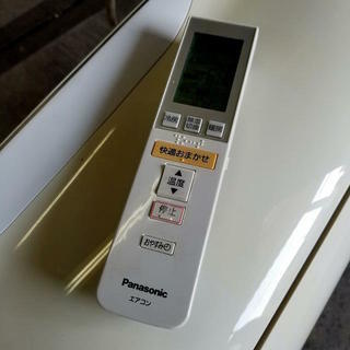 〓 Q 〓 Panasonic パナソニック ルームエアコン CS-SX509A2 5.0kw 