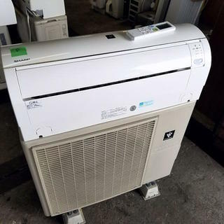 〓 F 〓 取付工事費込み シャープ AY-E56EX2 自動掃除 チタニアコート 