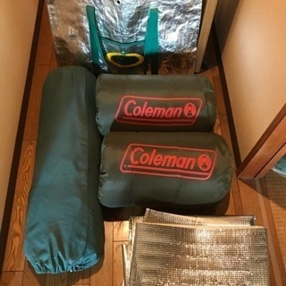コールマン寝袋×2、テント、タープ