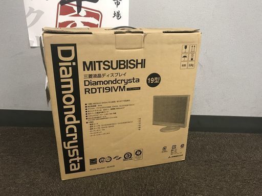 現状品！三菱 MITSUBISHI 19型 ワイド 液晶ディスプレイ RDT191VM 液晶 ディスプレイ