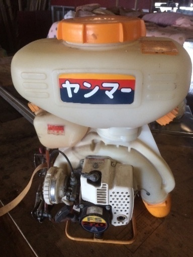 ヤンマー 動力散布機