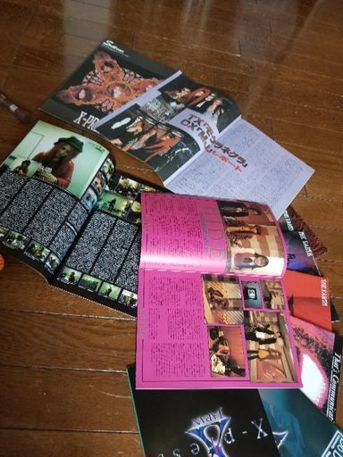 Xjapanファンクラブ会報11冊 麗夢 柏のその他の中古あげます 譲ります ジモティーで不用品の処分 Xjapanファンクラブ会報11冊 麗夢 柏のその他の中古あげます 譲ります ジモティーで不用品の処分