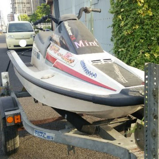 水上バイク ジェットスキー トレーラー付