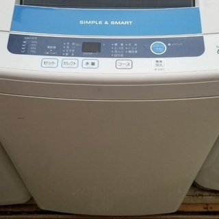 ★期間限定☆新生活応援家電（洗濯機・冷蔵庫,電子レンジ）★★東京23区配送無料★★