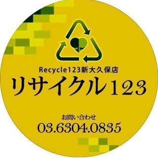 ★期間限定☆新生活応援家電（洗濯機・冷蔵庫,電子レンジ）★★東京23区配送無料★★