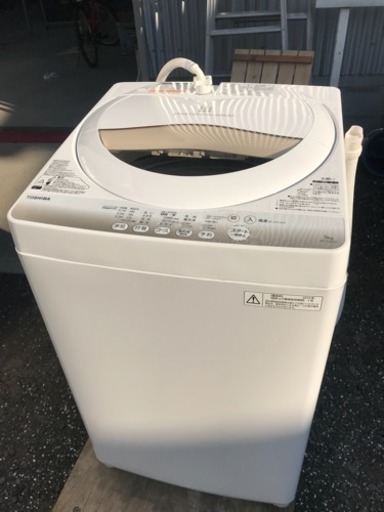 大人気TOSHIBA洗濯機入荷‼