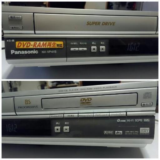 DVDプレーヤーVHSレコーダー  他サイト出品中